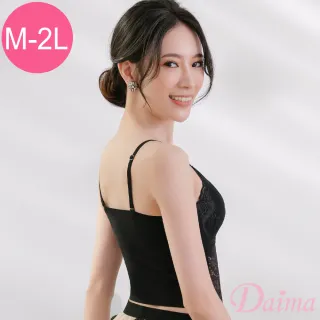 【Daima 黛瑪】現貨出清 無鋼圈M-XXL小可愛透氣3D胸墊蕾絲內衣(黑色)