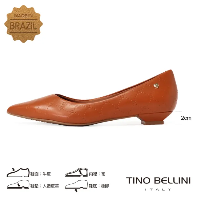 【TINO BELLINI 貝里尼】巴西進口素面尖頭增高平底鞋FSBV008B(焦糖)