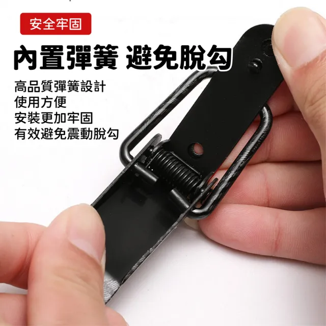【kurumapop】汽車保險桿裝飾拉勾 一對入(前桿改裝包圍卡扣/免打孔後保桿固定扣)