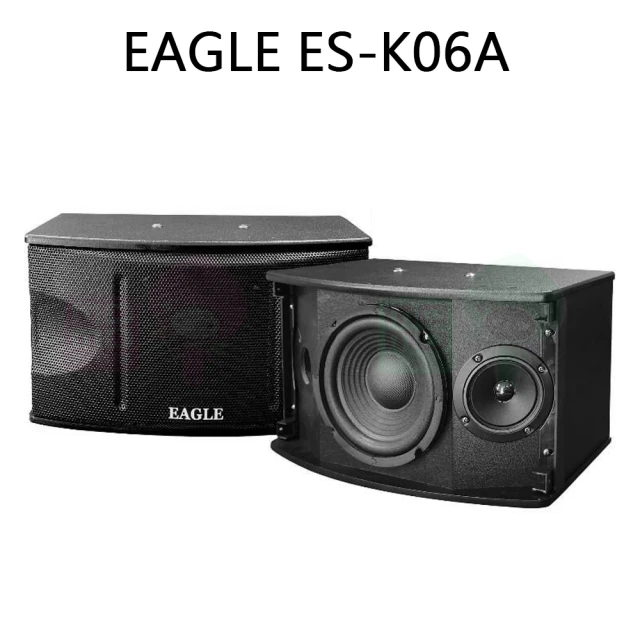 EAGLE ES-K06A 懸吊式喇叭(6.5吋二音路二單體 懸吊式喇叭)