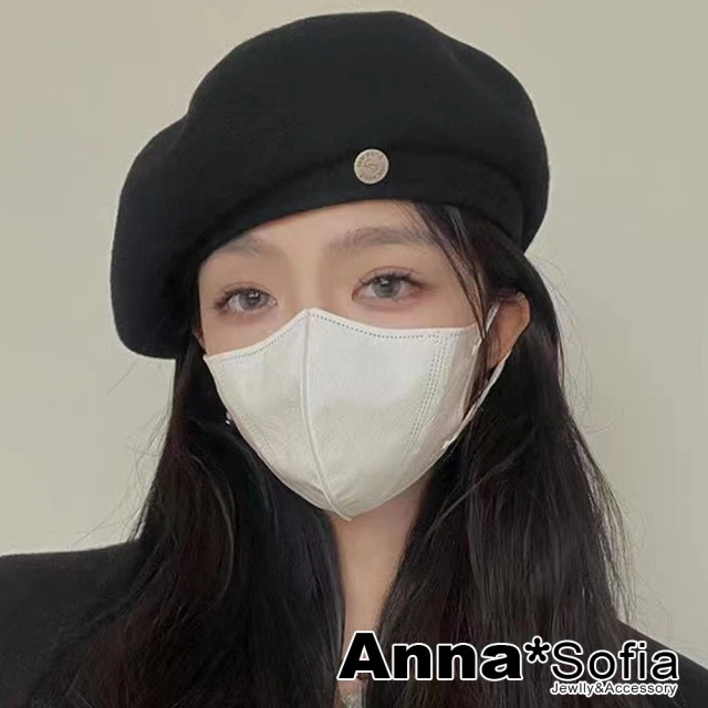 AnnaSofia 鴨舌帽小偷帽狩獵帽報童帽-棉麻感格編 現