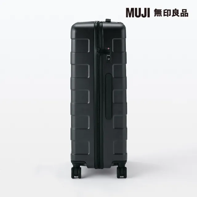 【MUJI 無印良品】四輪硬殼止滑拉桿箱75L(黑色)