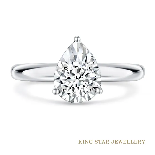【King Star】30分18K D color 鑽石戒指 水滴(1克拉視覺效果/3 Excellent極優 八心八箭)