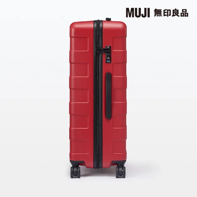 【MUJI 無印良品】四輪硬殼止滑拉桿箱75L(紅色)