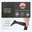 【MORINO】5雙組-台灣製造-條紋保暖膝上襪(條紋顯瘦/學院風/彈力佳/不滑落)