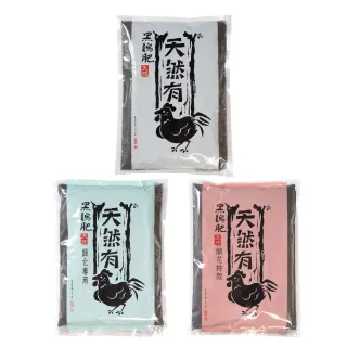【翠筠用品】黑雞肥650g
