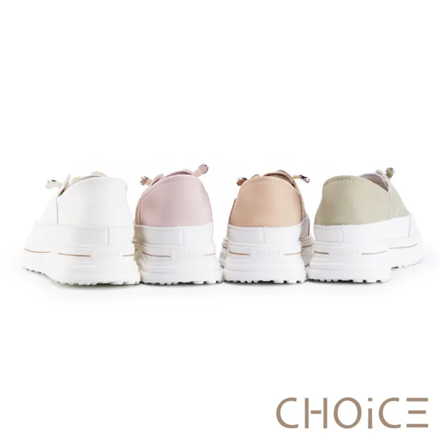 【CHOiCE】真皮免綁帶厚底兩穿休閒鞋(綠色)