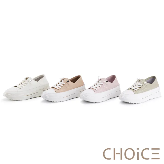 【CHOiCE】真皮免綁帶厚底兩穿休閒鞋(綠色)