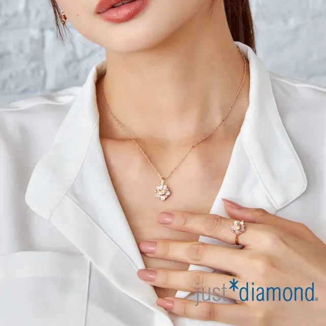 【Just Diamond】Hello Kitty讓愛轉動 鑽石吊墜(不含鍊)