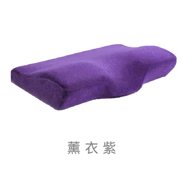 【捕夢網】蝶型記憶枕(4D蝶型枕 止鼾枕 記憶枕 乳膠枕 趴睡枕 側睡枕)