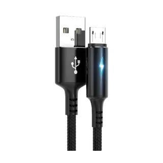 【CS22】Micro USB智能快充保護手機不發熱充電線(25cm/1.2m/2m安卓手機)