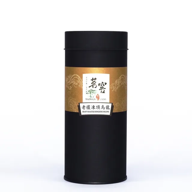 【CAOLY TEA 茗窖茶莊】老欉凍頂烏龍茶葉150g(四兩)