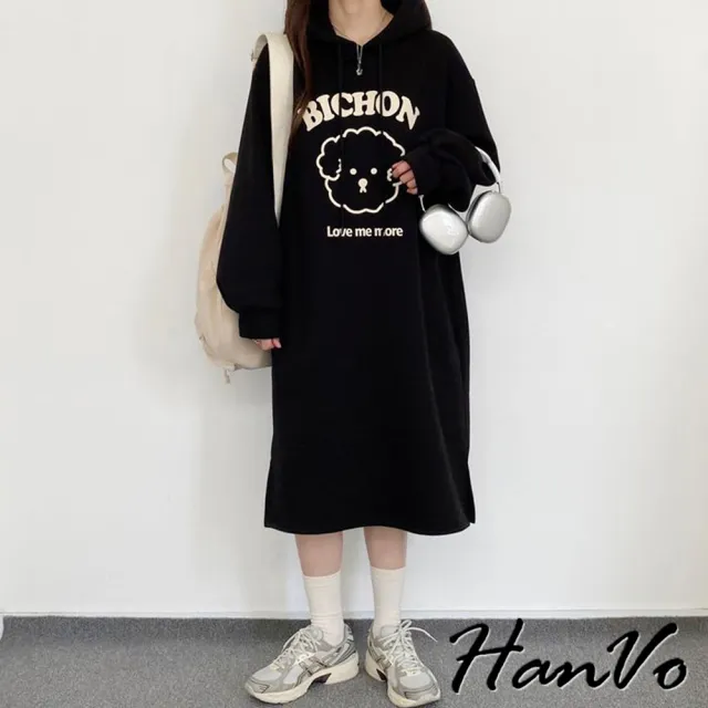 【HanVo】現貨 棉花狗狗連帽長版洋裝(柔軟親膚舒適百搭中長裙 韓系女裝 女生衣著 A06-3689)