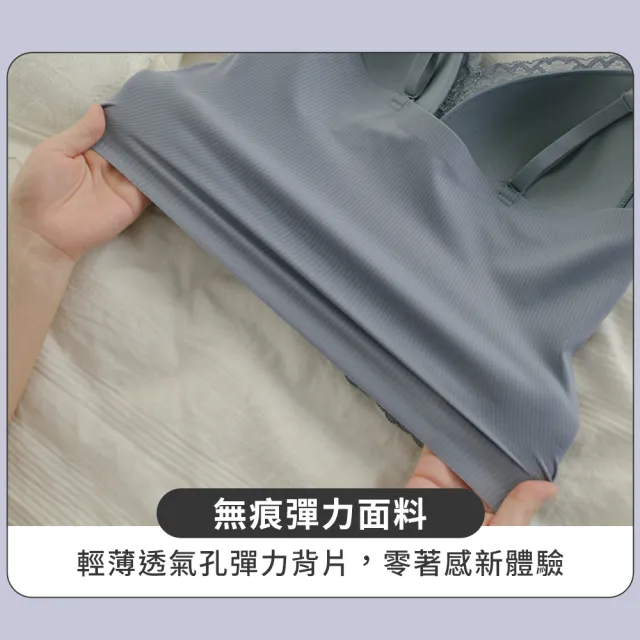 【Daima 黛瑪】現貨出清 無鋼圈M-XXL小可愛透氣3D胸墊蕾絲內衣(白色)