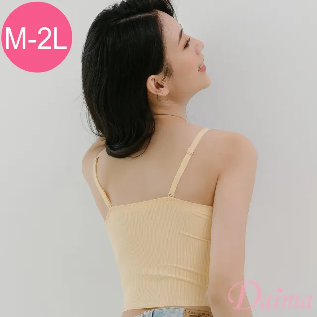 【Daima 黛瑪】現貨出清 無鋼圈M-XXL小可愛透氣3D胸墊蕾絲內衣(膚色)