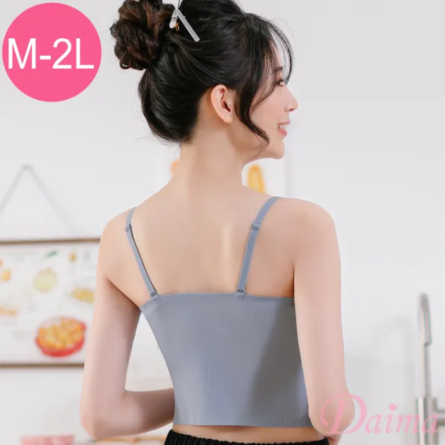【Daima 黛瑪】現貨出清 無鋼圈M-XXL小可愛透氣3D胸墊蕾絲內衣(藍色)