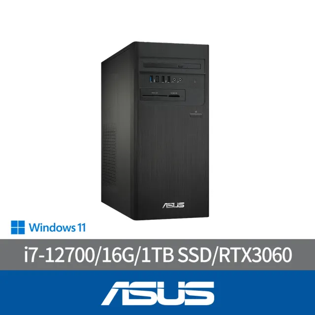 ASUS 華碩】i7 RTX3060電腦電腦(H-S500TD/i7-12700/16G/1TB SSD