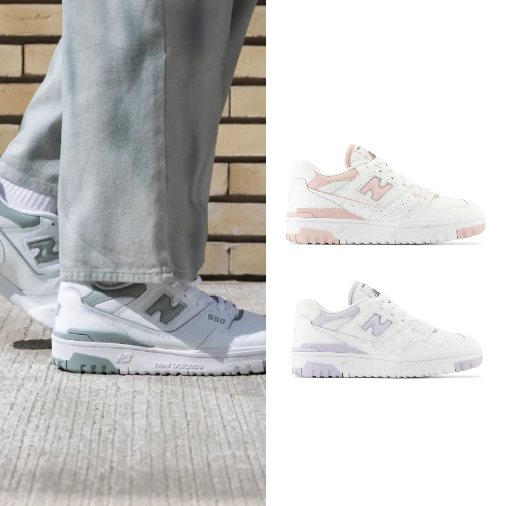 【NEW BALANCE】NB 復古休閒鞋/運動鞋_女鞋_BBW550BP-B_BBW550BV-B