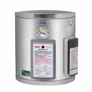 【HCG 和成】壁掛式電能熱水器 8加侖(EH8BA4 - 含基本安裝)