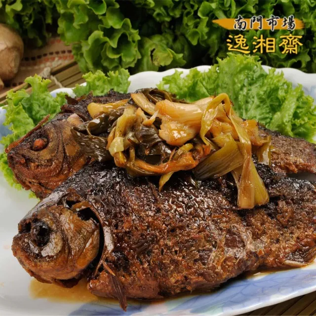 【鮮食家】南門市場逸湘齋FC江浙蔥烤鯽魚(150g/一尾/盒)