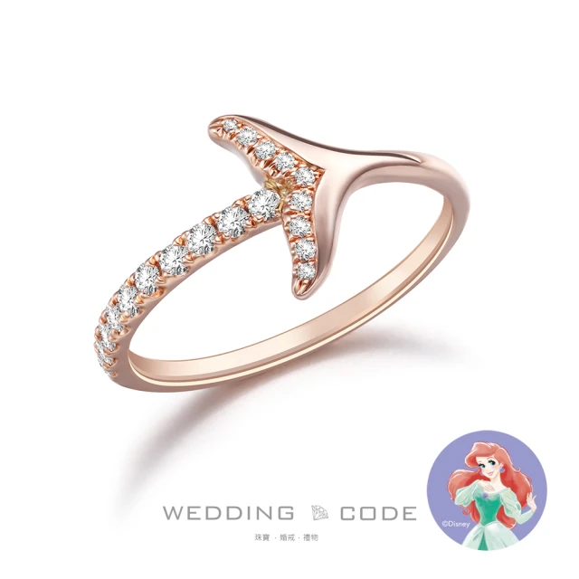 WEDDING CODE 14K金 鑽石項鍊 N23WP21