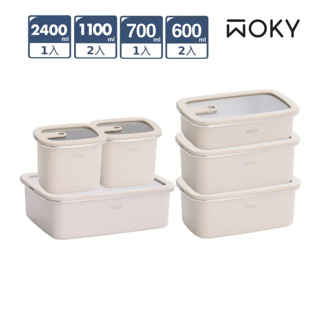 【WOKY 沃廚】可微波不鏽鋼保鮮盒6件組/5件組(適用烤箱/保溫便當盒)