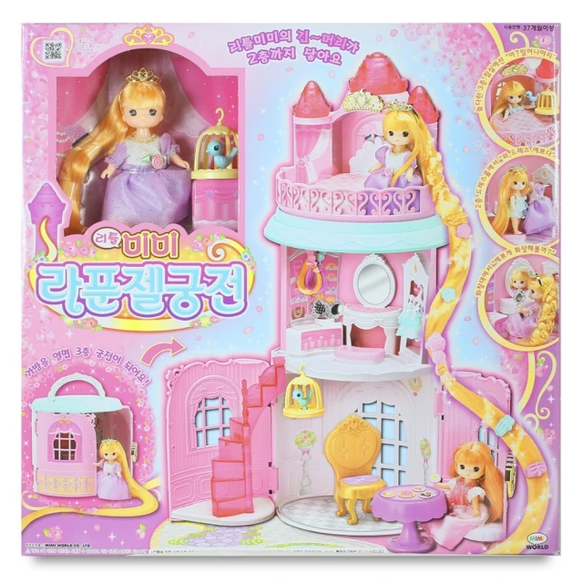 寶寶共和國 MIMI World 迷你MIMI長髮公主城堡(家家酒玩具 裝扮玩具)