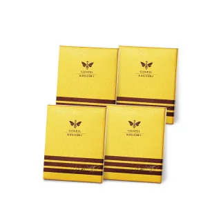 【金沛兒】女王蜂子-啟動青春機制4盒(30顆/盒)-膠原蛋白 燕窩萃取 青春蜂子 胺基酸 亮顏美肌(黃馬琍老師推 