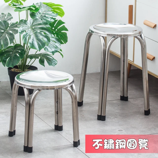 Taoshop 淘家舖 W日式純實木布藝方凳梳妝凳簡約現代橡