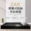 【obis】鑽黑系列-ZAK折折 奈米石墨烯可折疊獨立筒床墊/薄墊(單人3×6.2尺)