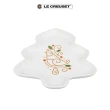 【Le Creuset】瓷器聖誕樹造型點心盤(鷓鴣)