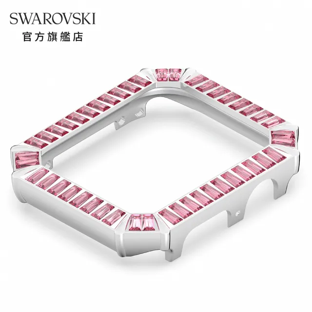 【SWAROVSKI 官方直營】適合Apple Watch的錶殼 交換禮物