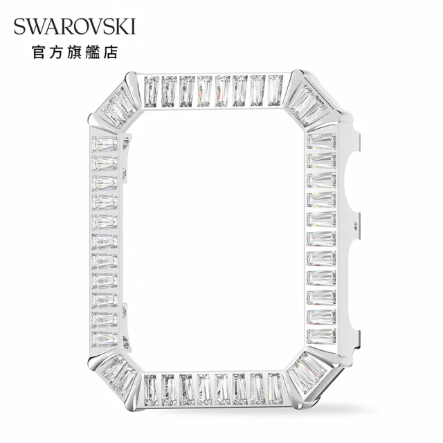 【SWAROVSKI 官方直營】適合Apple Watch的錶殼 交換禮物