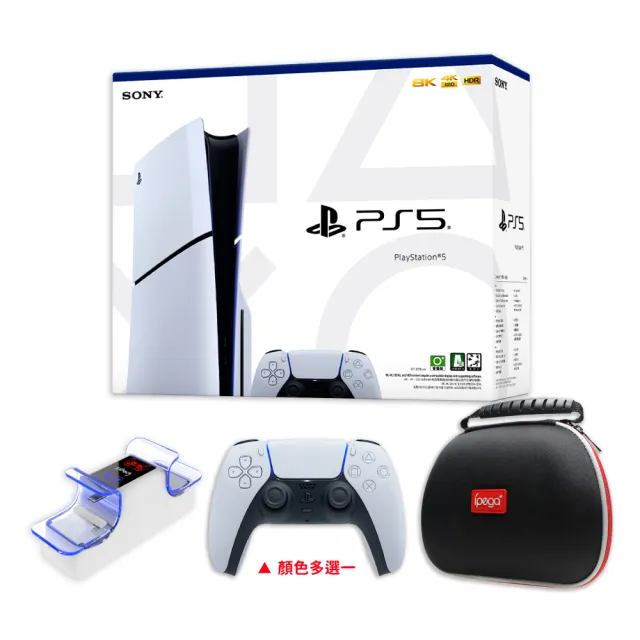 SONY 索尼】預購12/20發售☆PS5光碟版主機Slim版1TB+原廠手把顏色任選+