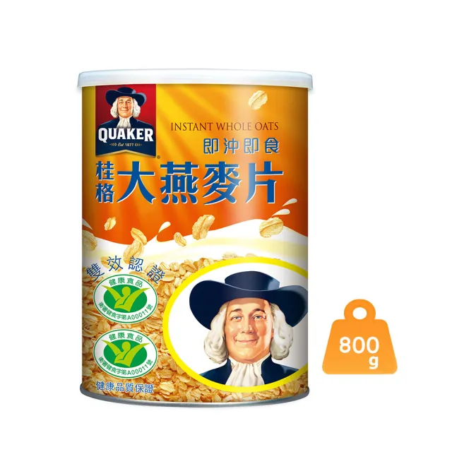 【QUAKER桂格】即沖即食大燕麥片800gx1罐