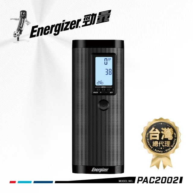 Energizer 勁量 智慧多功能 電動打氣機 PAC40