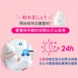 即期品【Cleverin 加護靈】筆型補充包量販組(3件組共18支)