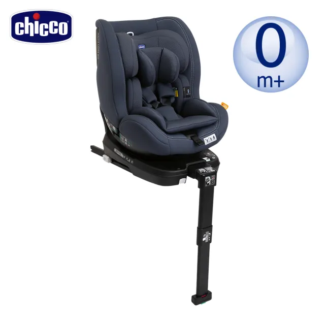 【Chicco 官方直營】Seat3Fit Isofix安全汽座(0-7歲 i-size)