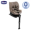 【Chicco 官方直營】Seat3Fit Isofix安全汽座(0-7歲 i-size)
