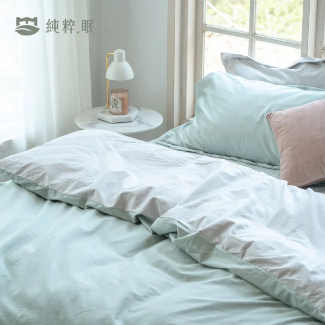 青鳥家居 好好睡奶蓋床包被套組/4件式(雙人床包+薄被套/蜜