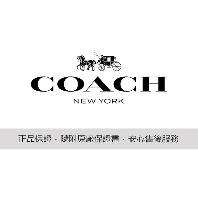 【COACH】奶茶色 Greyson C字陶瓷女錶-36mm(CO14504065)