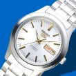 【SEIKO 精工】手錶 絕美大刻度日本製5號自動機械腕錶-銀白面/SNKM43J1(保固二年)