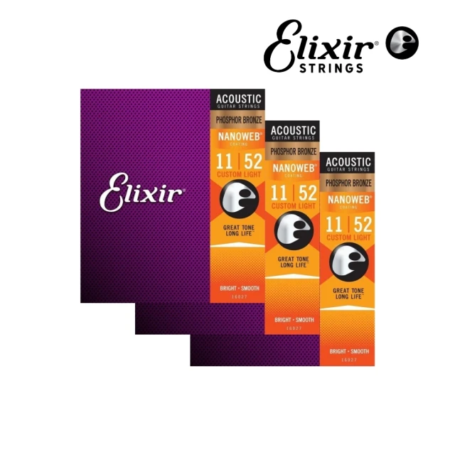 【ELIXIR】16027 磷青銅木吉他薄膜包覆弦／三入組／11-52／NANOWEB／抗鏽／(原廠公司貨 美國製造 品質保證)