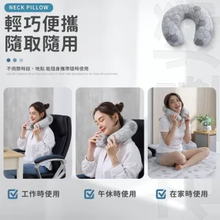 【愛Phone】石墨烯U型頸枕(飛機枕/旅行枕/U型脖枕/U型頸枕/護頸枕)