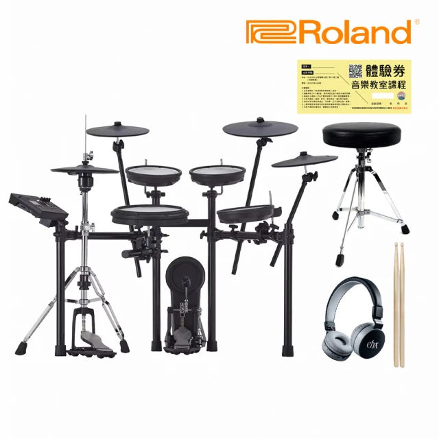 ROLAND 樂蘭 TD-17KVX2 電子鼓組 含鼓椅.鼓棒.大鼓踏板(保固1+1年 加贈藍芽監聽耳機)