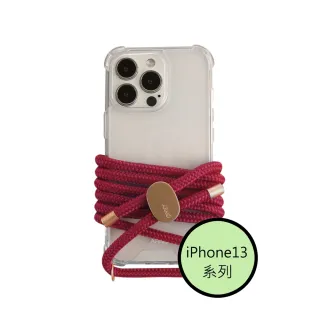【韓國ARNO】iPhone13系列BASIC活力紅CrimsonRed透明手機殼+背帶150cm組合 有調節器