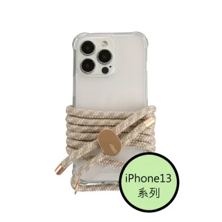 【韓國ARNO】iPhone13系列BASIC燕麥奶油OatmealCream透明手機殼+背帶150cm組合有調節器