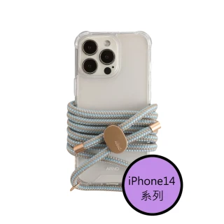 【韓國ARNO】iPhone14系列BASIC湛白大理石MarbleSilver透明手機殼+背帶150cm組合