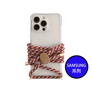 【韓國ARNO】Samsung Galaxy 全型號BASIC透明手機殼+酒紅色背帶150cm組合