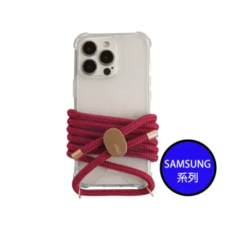 【韓國ARNO】Samsung Galaxy 全型號BASIC透明手機殼+活力紅色背帶150cm組合